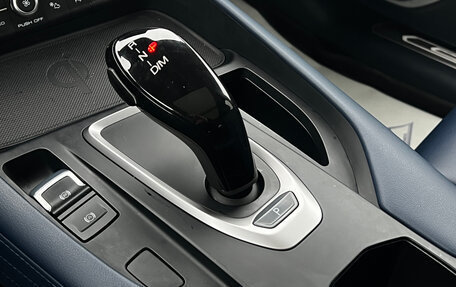 Haval F7 I, 2024 год, 2 550 000 рублей, 22 фотография