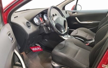 Peugeot 308 II, 2012 год, 500 000 рублей, 19 фотография