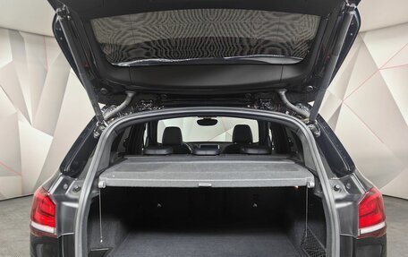 BMW X1, 2022 год, 3 945 000 рублей, 8 фотография