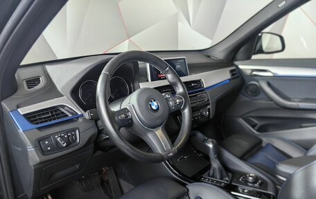 BMW X1, 2022 год, 3 945 000 рублей, 11 фотография