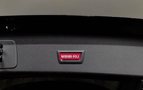 BMW X1, 2022 год, 3 945 000 рублей, 17 фотография