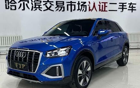 Audi Q2 I, 2022 год, 1 904 688 рублей, 1 фотография