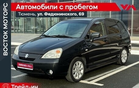Suzuki Liana, 2005 год, 430 000 рублей, 1 фотография