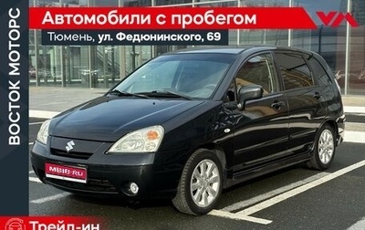 Suzuki Liana, 2005 год, 430 000 рублей, 1 фотография