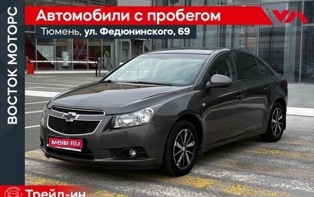 Chevrolet Cruze II, 2011 год, 600 000 рублей, 1 фотография