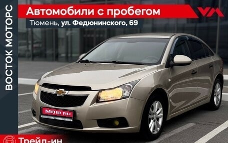 Chevrolet Cruze II, 2012 год, 550 000 рублей, 1 фотография