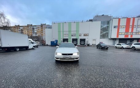 Toyota Mark II VIII (X100), 1993 год, 520 000 рублей, 1 фотография