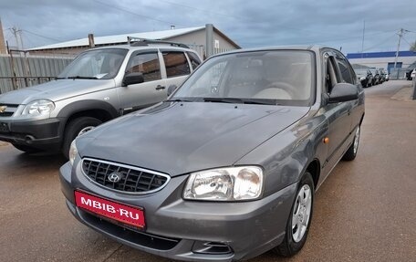 Hyundai Accent II, 2006 год, 293 000 рублей, 1 фотография