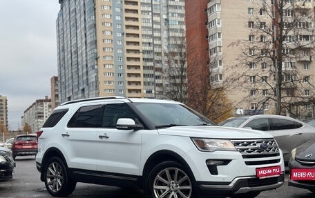 Ford Explorer VI, 2018 год, 2 699 000 рублей, 1 фотография