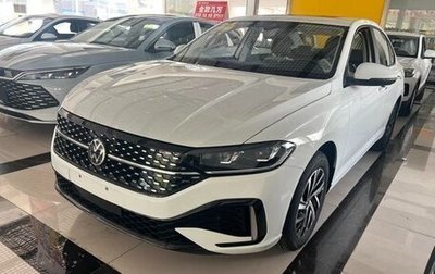 Volkswagen Lavida, 2025 год, 2 150 548 рублей, 1 фотография