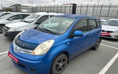 Nissan Note II рестайлинг, 2007 год, 420 000 рублей, 1 фотография