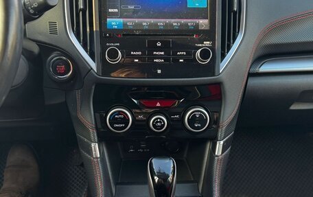 Subaru Forester, 2020 год, 2 350 000 рублей, 11 фотография