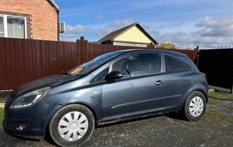 Opel Corsa D, 2007 год, 365 000 рублей, 5 фотография