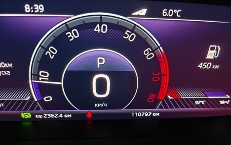 Skoda Kodiaq I, 2020 год, 3 100 000 рублей, 11 фотография