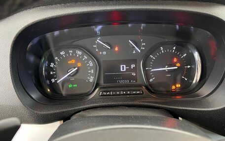 Citroen SpaceTourer I, 2021 год, 2 988 000 рублей, 7 фотография