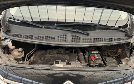 Citroen SpaceTourer I, 2021 год, 2 988 000 рублей, 11 фотография