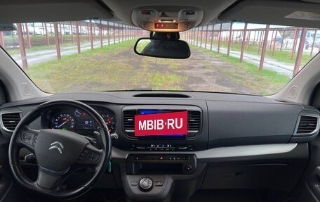 Citroen SpaceTourer I, 2021 год, 2 988 000 рублей, 5 фотография