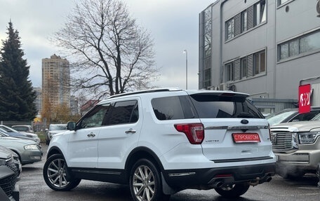 Ford Explorer VI, 2018 год, 2 699 000 рублей, 4 фотография