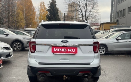 Ford Explorer VI, 2018 год, 2 699 000 рублей, 5 фотография