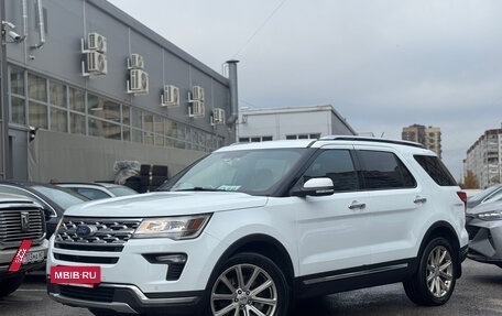 Ford Explorer VI, 2018 год, 2 699 000 рублей, 3 фотография