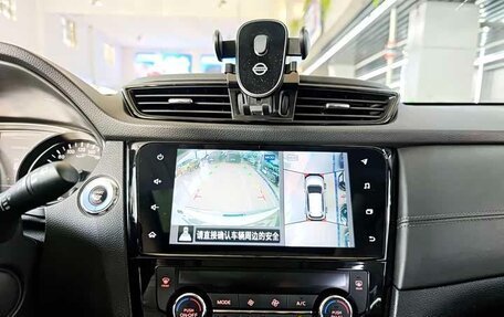 Nissan X-Trail, 2022 год, 2 300 000 рублей, 9 фотография