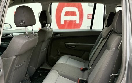 Opel Zafira B, 2007 год, 499 990 рублей, 12 фотография