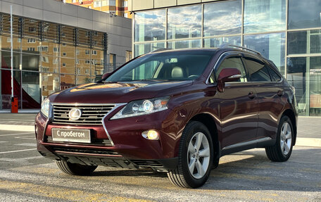 Lexus RX III, 2013 год, 2 350 000 рублей, 2 фотография