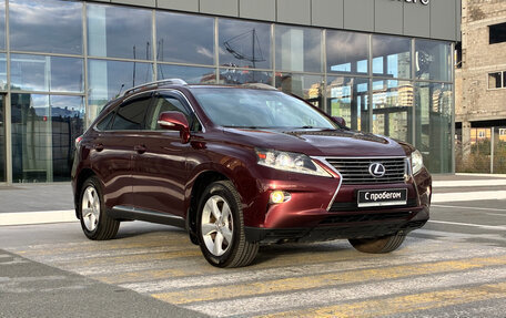 Lexus RX III, 2013 год, 2 350 000 рублей, 4 фотография