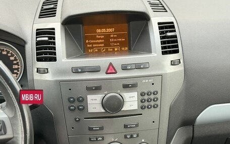 Opel Zafira B, 2007 год, 499 990 рублей, 13 фотография