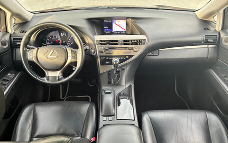 Lexus RX III, 2013 год, 2 350 000 рублей, 13 фотография