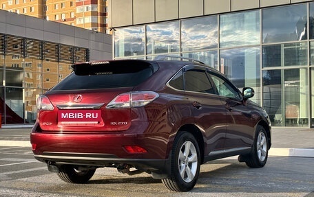 Lexus RX III, 2013 год, 2 350 000 рублей, 7 фотография