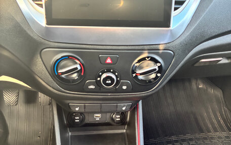 Hyundai Solaris II рестайлинг, 2019 год, 1 190 000 рублей, 16 фотография