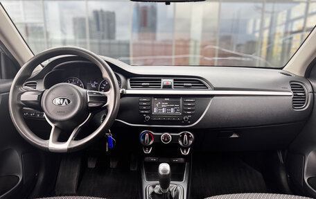 KIA Rio IV, 2018 год, 1 050 000 рублей, 9 фотография