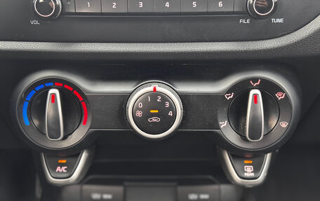 KIA Rio IV, 2018 год, 1 050 000 рублей, 14 фотография