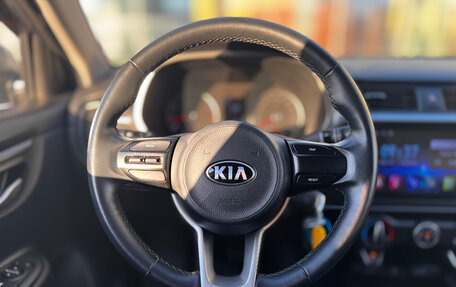 KIA Rio IV, 2020 год, 1 700 000 рублей, 11 фотография