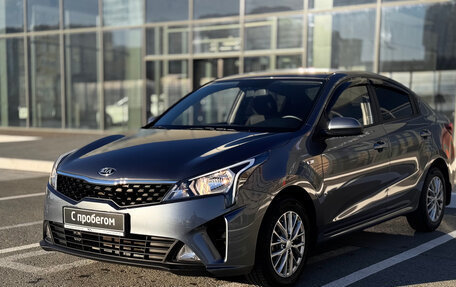 KIA Rio IV, 2020 год, 1 700 000 рублей, 2 фотография