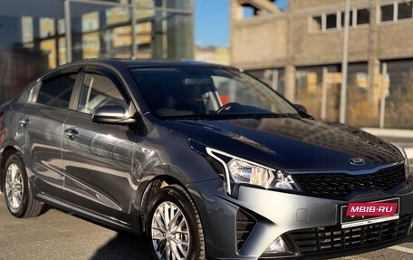 KIA Rio IV, 2020 год, 1 700 000 рублей, 4 фотография