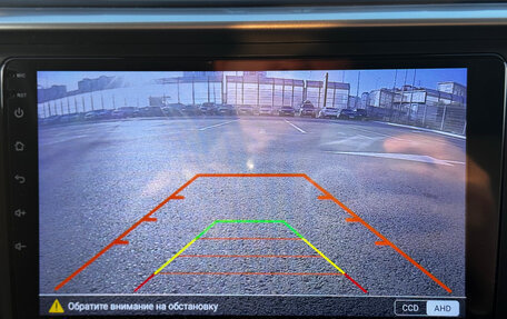 KIA Rio IV, 2020 год, 1 700 000 рублей, 14 фотография