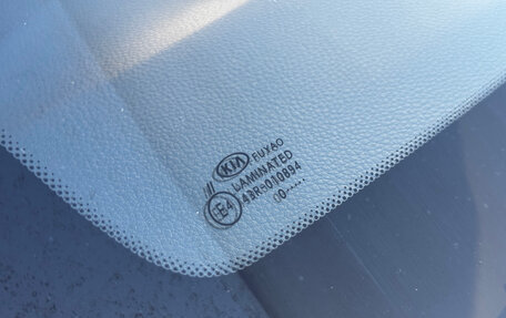 KIA Rio IV, 2020 год, 1 700 000 рублей, 22 фотография