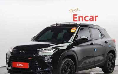 Chevrolet TrailBlazer, 2022 год, 1 370 000 рублей, 1 фотография