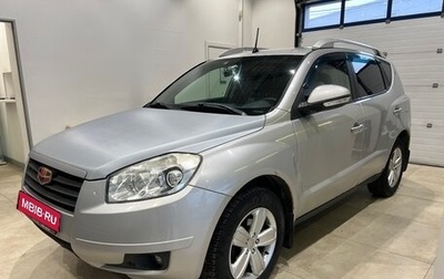 Geely Emgrand X7 I, 2014 год, 495 000 рублей, 1 фотография
