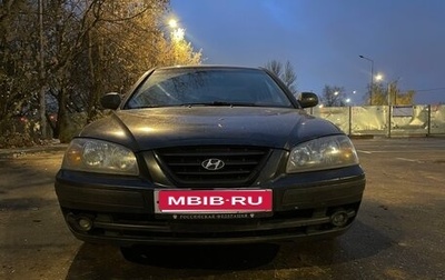 Hyundai Elantra III, 2008 год, 400 000 рублей, 1 фотография