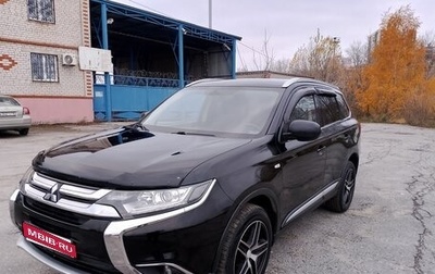 Mitsubishi Outlander III рестайлинг 3, 2017 год, 1 650 000 рублей, 1 фотография