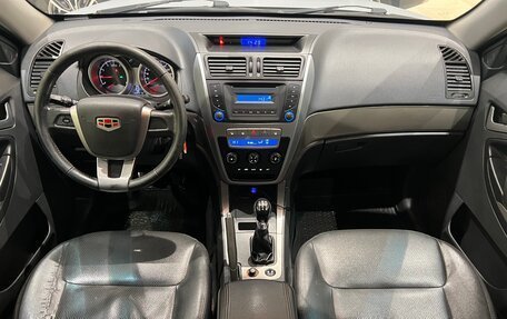 Geely Emgrand X7 I, 2014 год, 495 000 рублей, 7 фотография