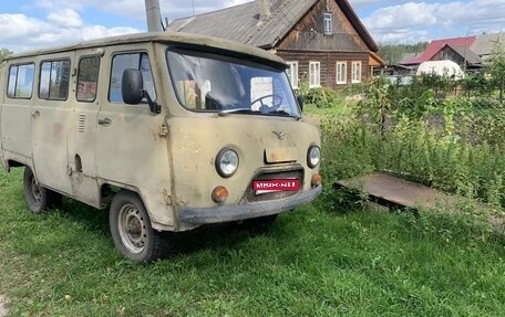 ЛуАЗ 3151, 1993 год, 130 000 рублей, 1 фотография