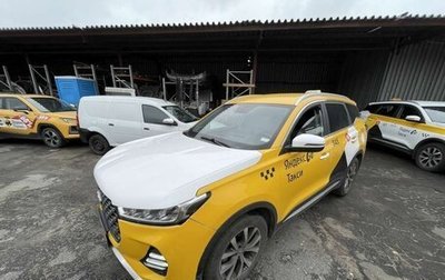 Chery Tiggo 7 Pro, 2023 год, 1 170 440 рублей, 1 фотография