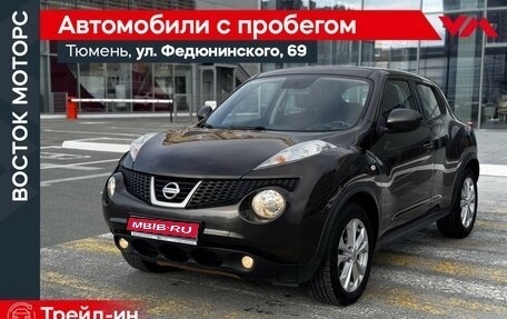 Nissan Juke II, 2013 год, 930 000 рублей, 1 фотография