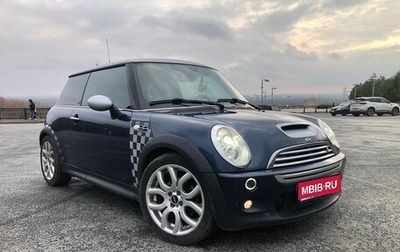 MINI Hatch, 2006 год, 820 000 рублей, 1 фотография