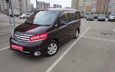 Nissan Serena III, 2010 год, 1 090 000 рублей, 1 фотография