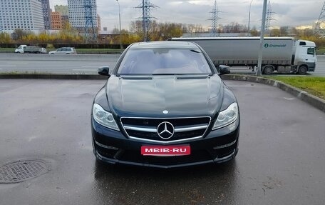 Mercedes-Benz CL-Класс, 2008 год, 2 800 000 рублей, 1 фотография